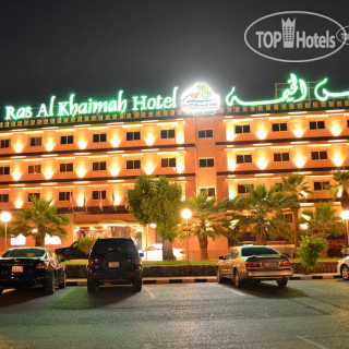 Ras Al Khaimah 3*