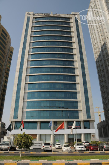 Photos Clifton International Hotel