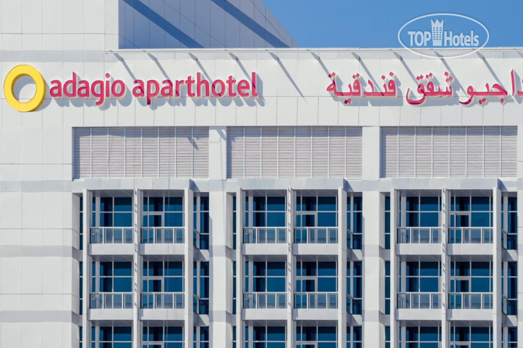 Hotelier's photos Adagio Fujairah Aparthotel 4*