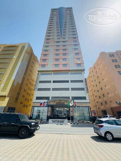 Hotel photo Platinum Coast Hotel Apartments Fujairah 4*
