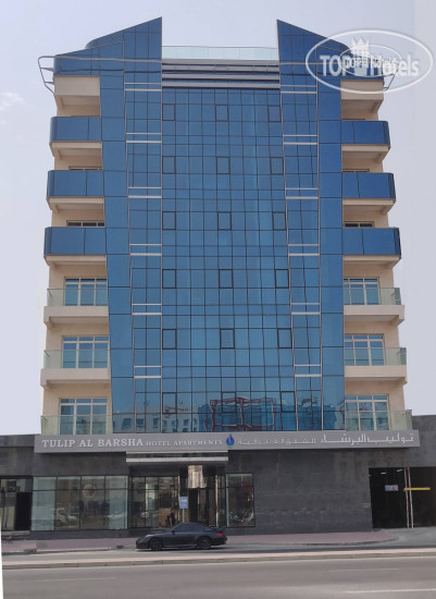 Photos Tulip Al Barsha Hotel Apartment