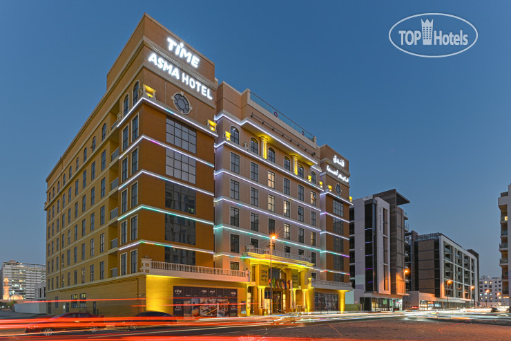 Photos TIME Asma Hotel