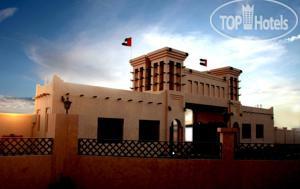 Фото Al Bada Hotel & Resort