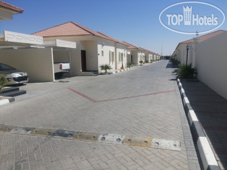 Photos Royal Residence Hotel