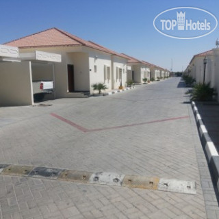 Фото Royal Residence Resort