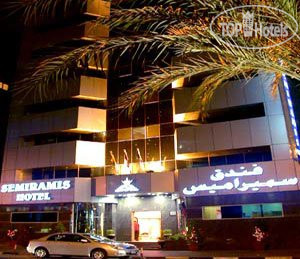 Hotel photo Semiramis 2*