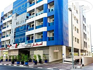 Hotel photo Asfar  Apartments Hotel 3*