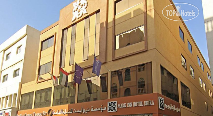 Hotelier's photos Mark Inn Hotel Deira
