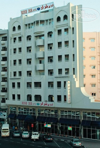 Hotelier's photos Rush Inn 2*