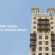 Photos Palette Royal Reflections Hotel and Spa Dubai (ex.Reflections Hotel)
