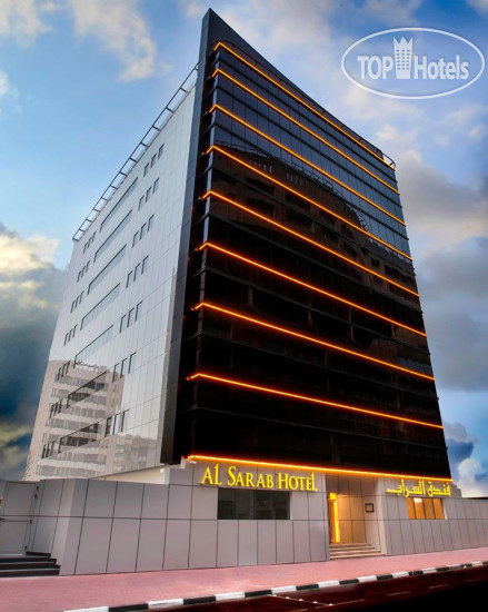 Hotelier's photos Al Sarab Hotel 3*
