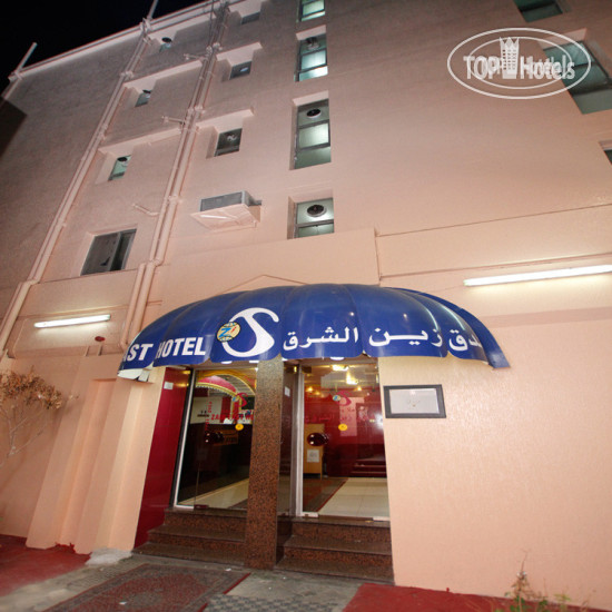 New photos from tourists Zaineast Hotel 1*