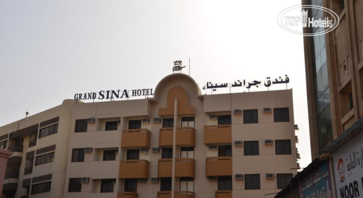 Hotelier's photos Grand Sina Hotel 1*
