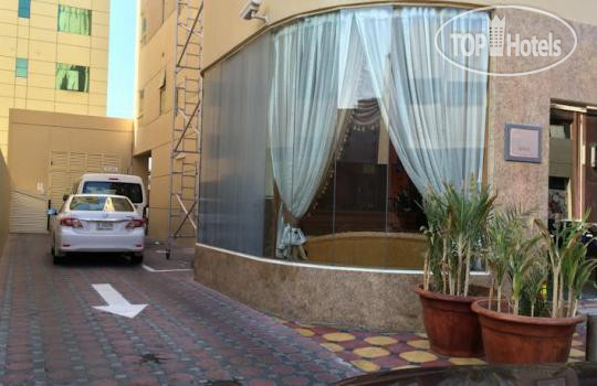 Hotel photo Kings Park Hotel 3*