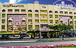 Hotel photo Gulf Pearl 2*