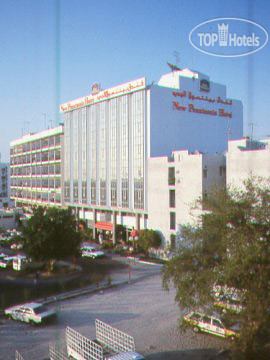 Hotel photo New Penninsula 2*
