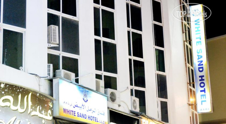 Hotelier's photos White Sand Hotel 1*