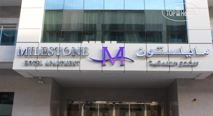 Hotelier's photos Milestone Hotel Apartment