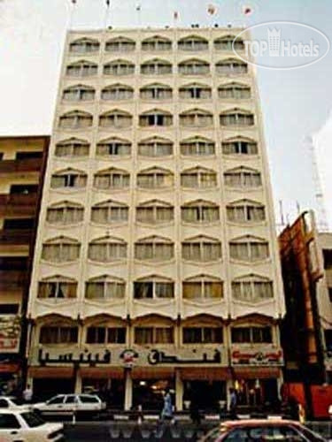Hotel photo Phoenicia Hotel 2*