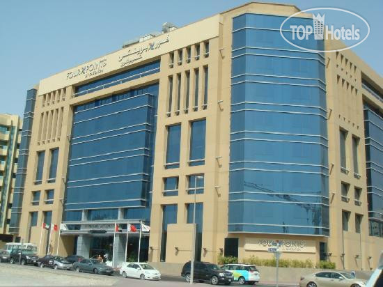Hotelier's photos Four Points by Sheraton Downtown Dubai 4*