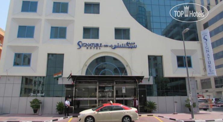 Hotel photo Signature INN Deira 3*