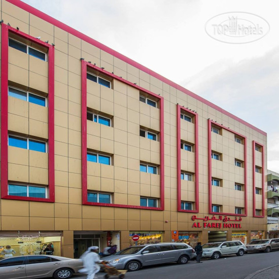 Hotelier's photos Royal Tulip Hotel 3*