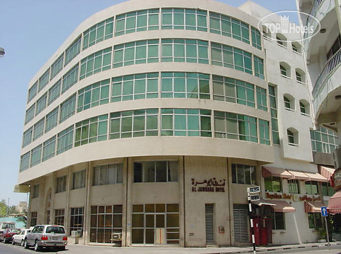 Hotel photo Al Jawhara Metro 2*