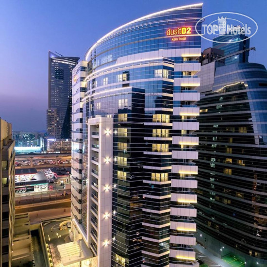 Photos Dusit D2 Kenz Hotel