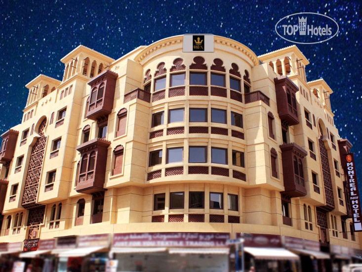 Hotel photo Montreal Naif Hotel 2*