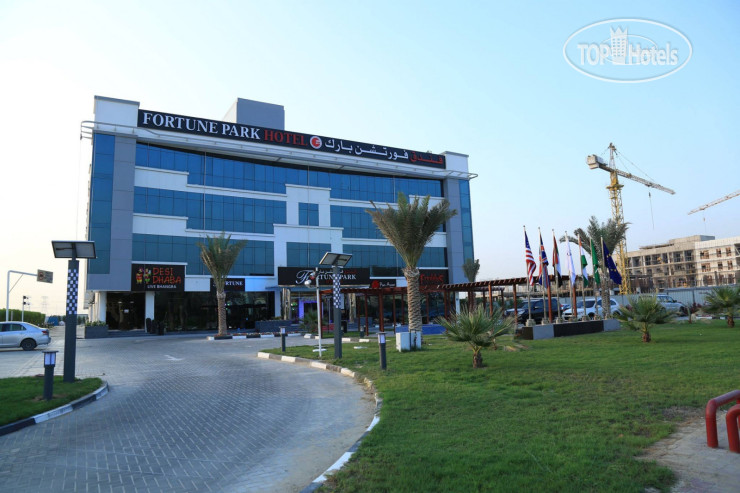 Новые добавленные фото туристов Fortune Park Hotel 4*