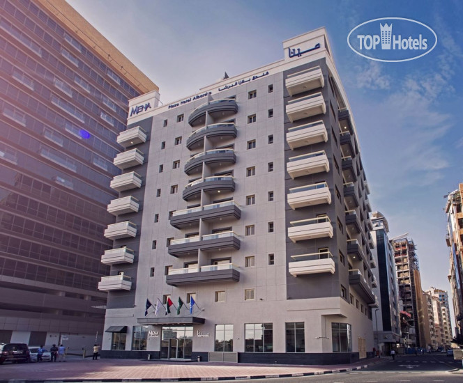 Hotel photo MENA Plaza Hotel Albarsha 4*