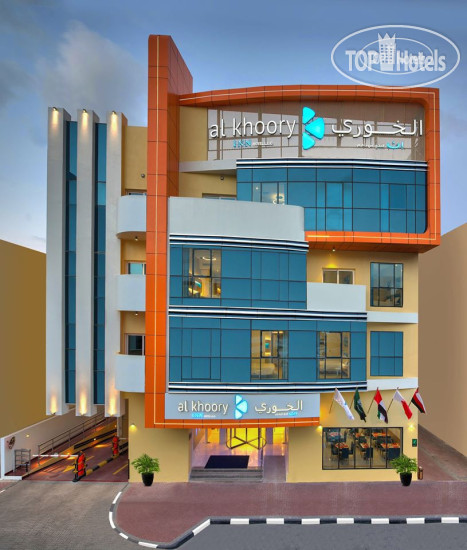 Hotelier's photos Al Khoory Inn Bur Dubai 2*