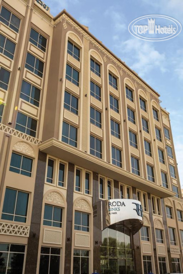 Photos Gulf Inn Hotel Al Nasr