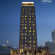 Photos FORM Hotel Dubai