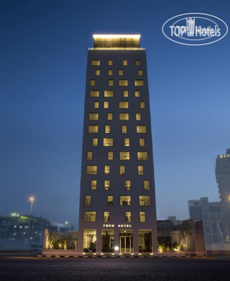 Photos FORM Hotel Dubai