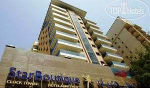 Hotelier's photos Star Boutique 4*