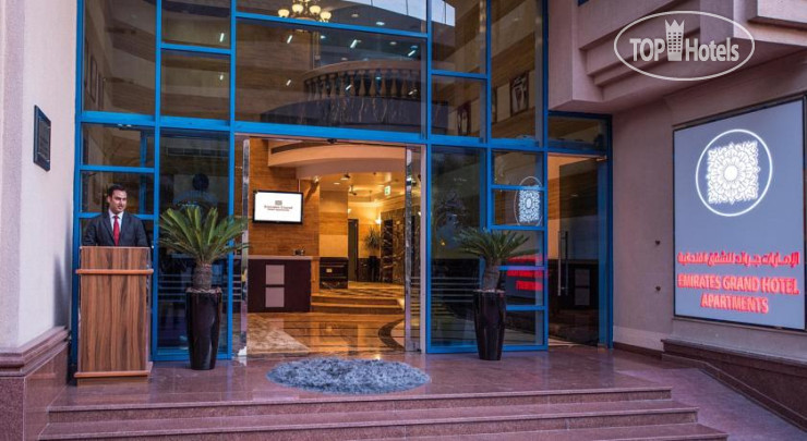 Hotel photo Emirates Grand Hotel Apartments 