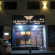 Photos Le Wana Hotel