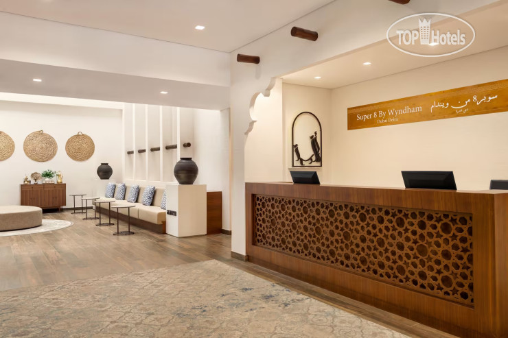 Hotel photo Super 8 by Wyndham Dubai Deira 2*