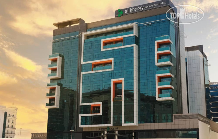 Hotel photo Al Khoory Sky Garden 4*