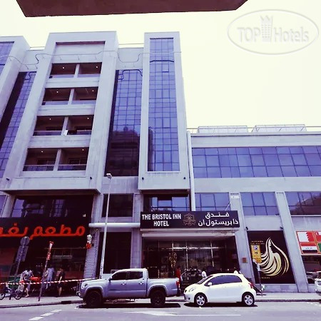 Hotel photo The Bristol Inn Hotel 4*