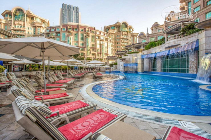Hotel photo Roda Al Murooj Residences 