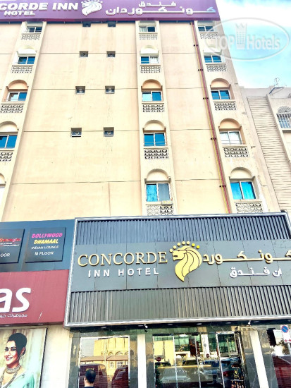 New photos from tourists Concorde Inn Hotel 2*