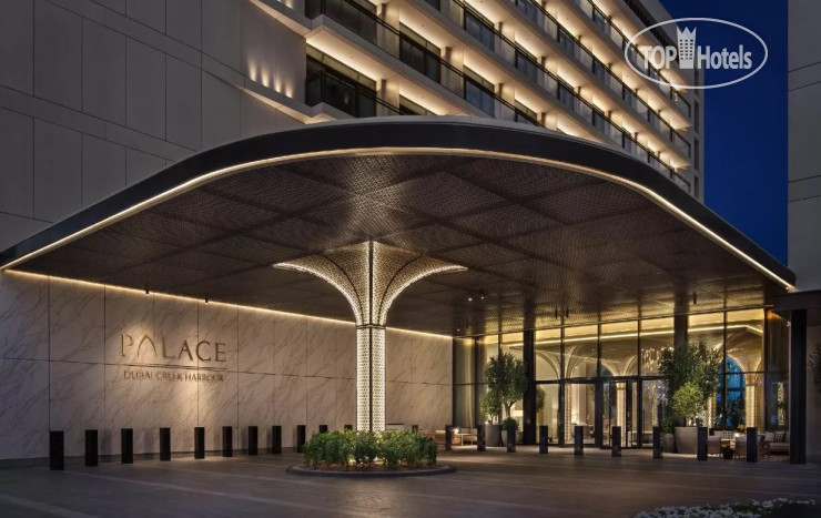 Hotel photo Palace Dubai Creek Harbour 5*