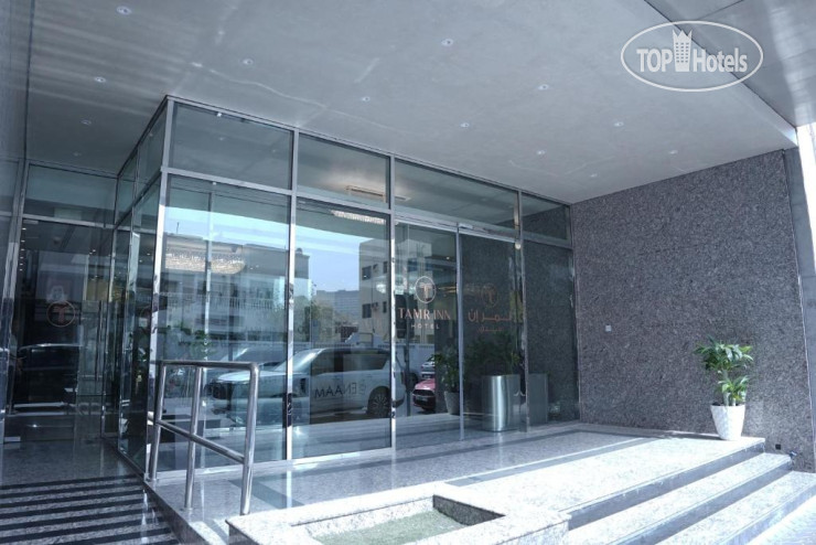 Hotel photo Tamr Inn Hotel 4*