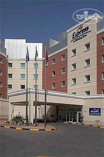 Hotelier's photos Express By Holiday Inn Dubai-Internet City 3*