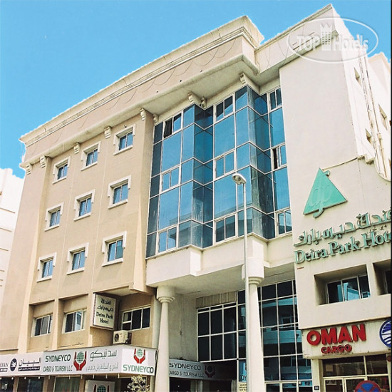 Hotel photo Deira Park 1*