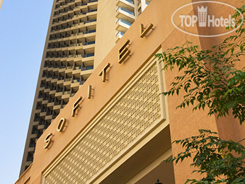 Hotel photo Sofitel Dubai Jumeirah Beach 5*