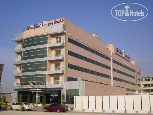 Photos Smana Hotel Al Raffa