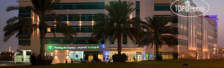 New photos from tourists Holiday Inn Express Dubai Airport 3*